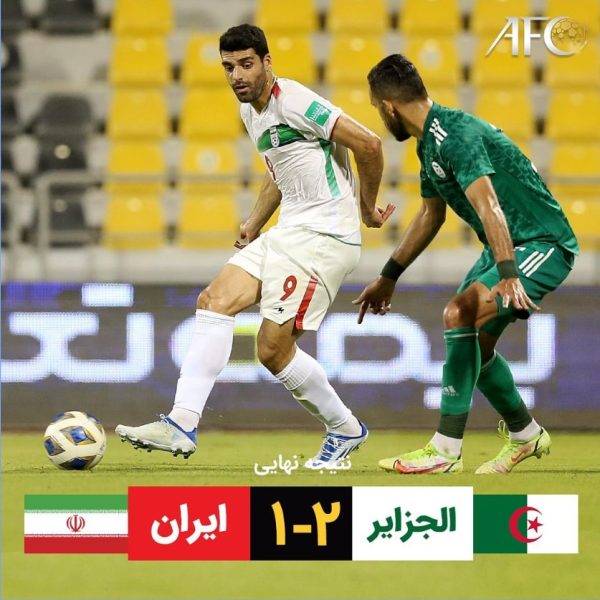 تیم ملی فوتبال ایران به تیم دوم الجزایر نباخت به سرمربی خودش باخت