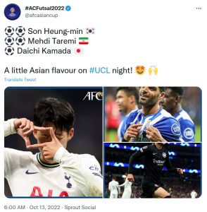 تمجید ای اف سی از ستاره های آسیایی در لیگ قهرمانان اروپا2