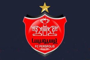 درآمد حاصل از فروش سهام باشگاه پرسپولیس به پایان رسید1