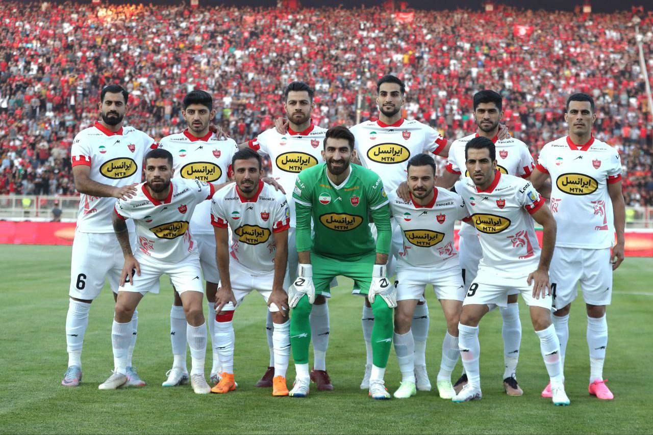 پرسپولیس