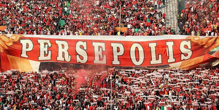 بدهی مالیاتی پرسپولیس چگونه پرداخت شد؟
