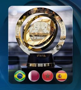 قطر مدعی اصلی جام جهانی باشگاه ها 20292